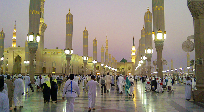 Hajj and Umrah Packages