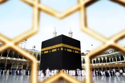 Couple Umrah Deal