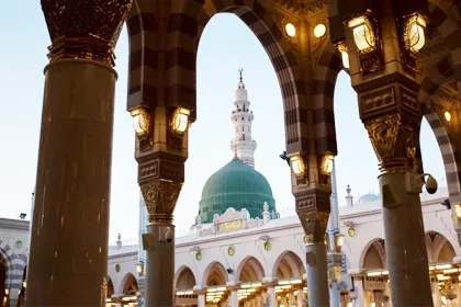 Gold Umrah Package