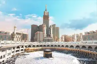 Friend Umrah Package