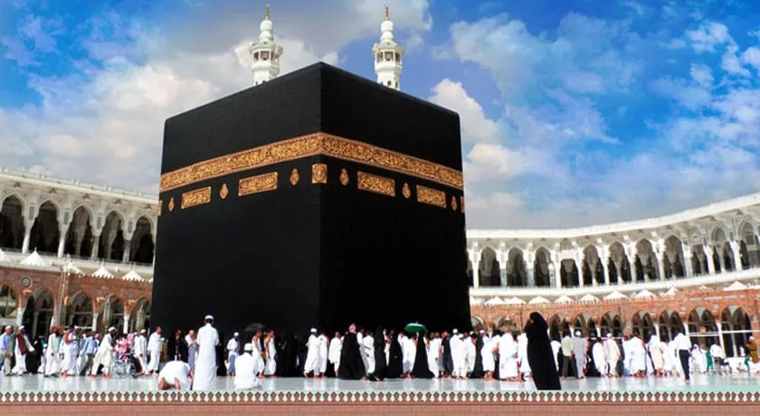 Umrah Packages in August