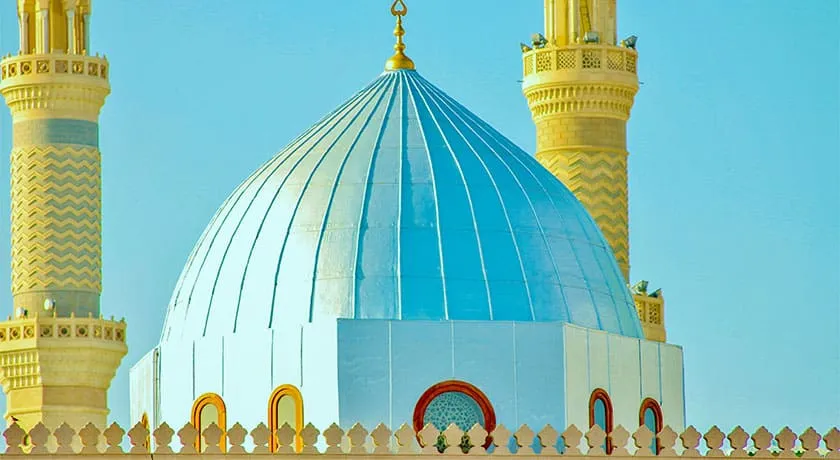 Umrah Packages in Easter