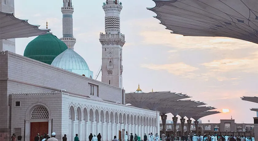 Umrah Packages in Easter