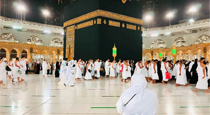 Umrah Packages in february